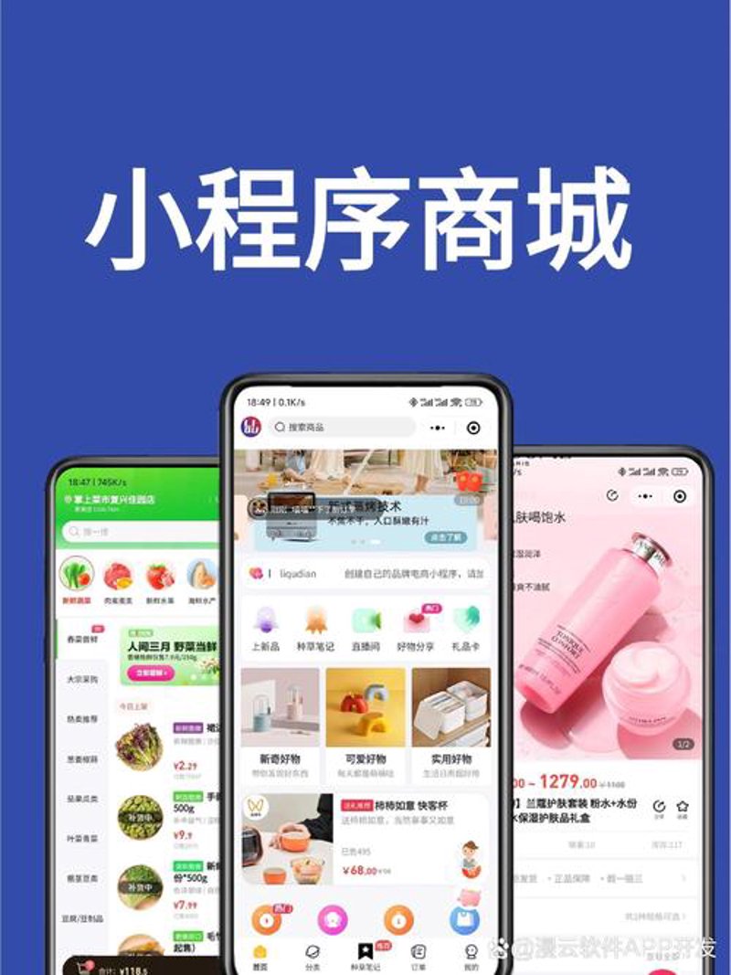 美丽心灵 让人更迷人