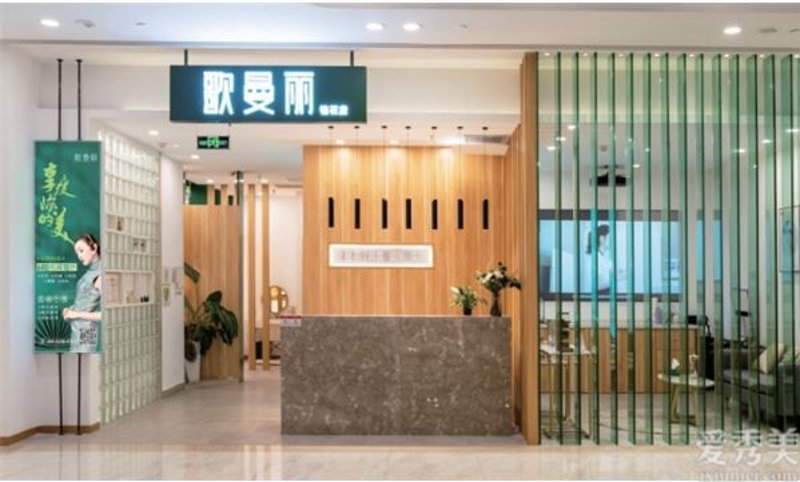 小程序开发选购指南:让你轻松打造专属应用